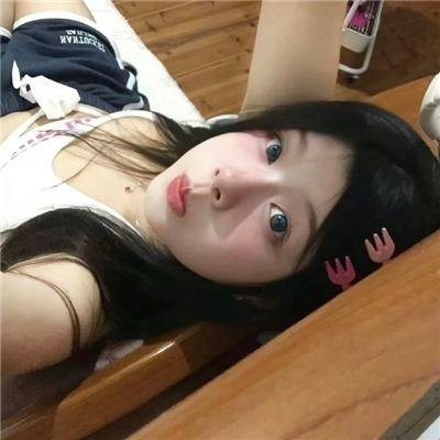 我有破坏自己的权利